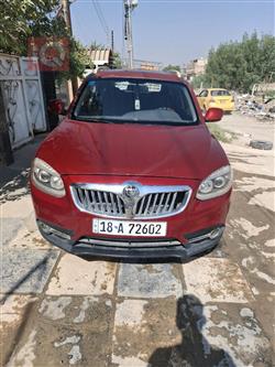 Brilliance V5